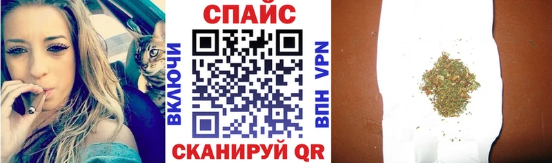 Бутират жидкий экстази  Александровское 