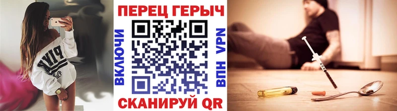 где можно купить наркотик  Александровское  Героин Афган 