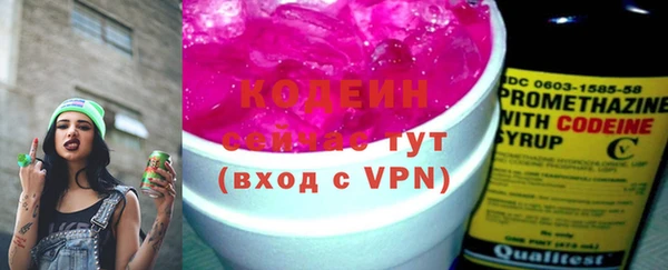 гашишное масло Михайловка