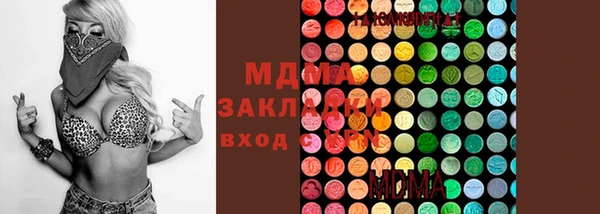 прущая мука Алексеевка