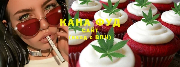 прущая мука Алексеевка