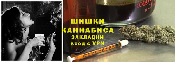 гашишное масло Михайловка