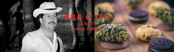 кристаллы Алексин