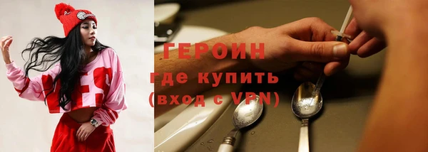 гашишное масло Михайловка