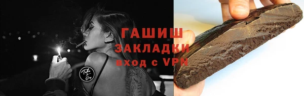 не бодяженный Михайлов