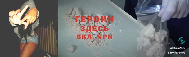 не бодяженный Михайлов