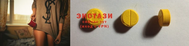 PSILOCYBIN Алзамай