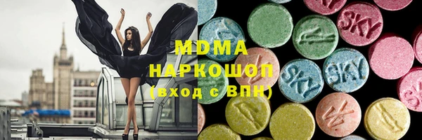 прущая мука Алексеевка