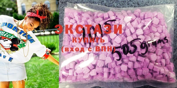 прущая мука Алексеевка