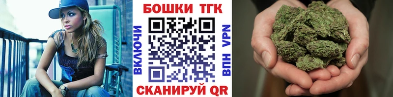 хочу   Александровское  Марихуана Bruce Banner 